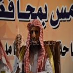 Saad bin saeed al hajri